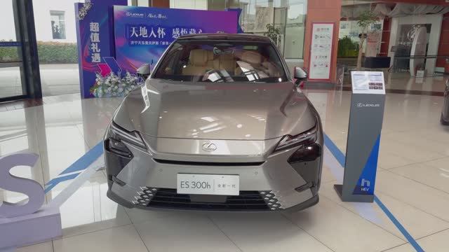 New 2026 Lexus ES300h - Exterior And Interior 🚗🔍