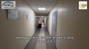 Проект по благоустройству второго корпуса ПГТУ - филиала НИУ МГСУ.