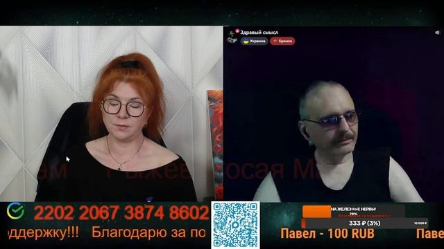 Румынии не нужна нищая Молдавия.🙏💪✌ смотреть онлайн