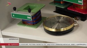 Коцты Владимир æмæ Эвелина Манукя систы наукон конференци «Курчатовы кълæстæ»-йы призертæ Мæскуыйы