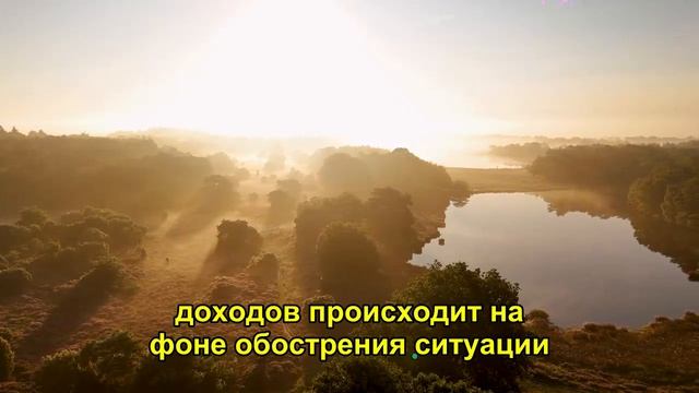Новости Дня 04.06.2026 - Главные События и Новости Сегодня Срочные. РенТВ. Новости Сегодня смотреть онлайн