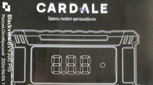 Обзор зарядного устройства CARDALE 04-06-2026