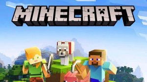 minecraft 4 часть