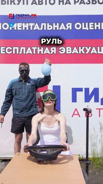 МОКРЫЕ Отгадки на Разборе 🤣💦