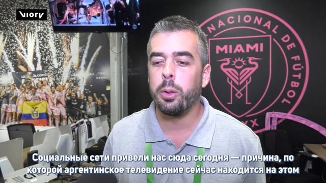 Новозеландский вирусный феномен Тим Пейн привлекает толпы людей и миллионы новых поклонников