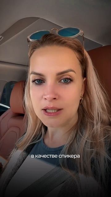 Клиент кивает головой, а потом делает всё по-своему? 😅