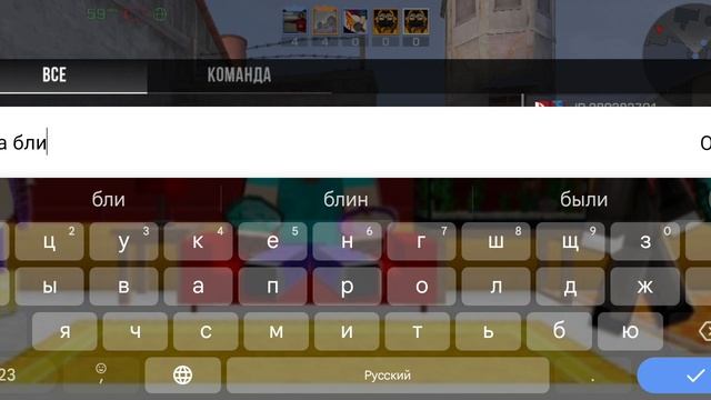играю в стендофф 2 с подпишикоми 😱😱😱😱😱😱😱😱😱😱😱😱😱😱😱😱😱😱😱😱😱😱 смотреть онлайн