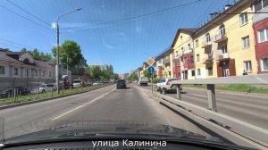 улицы 2-я Брянская, Калинина, Красноярск июнь 2026г.