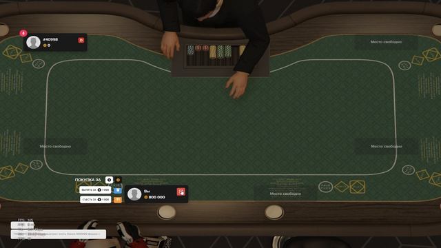Grand Theft Auto V 2026.06.01 - 14.30.49.02.DVR смотреть онлайн