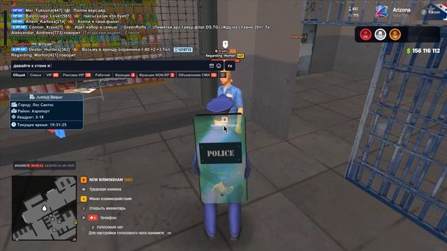 Grand Theft Auto San Andreas 2026.06.04 - 19.26.13.10 смотреть онлайн
