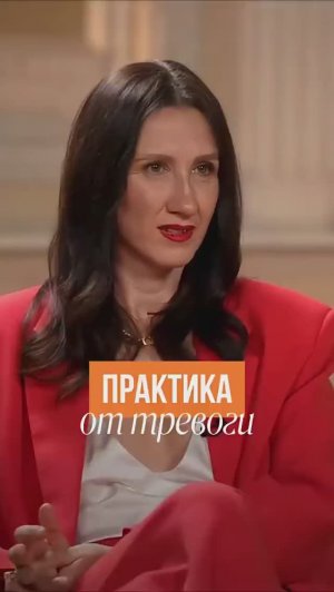 Хочешь ещё больше простых, но реально рабочих практик для своего состояния? ✨
