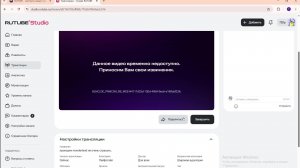 проходим wonderland не очень страшно..
