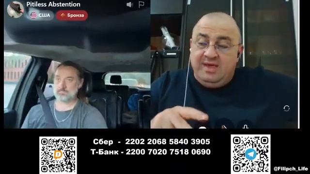 Как может выглядеть победа России? смотреть онлайн
