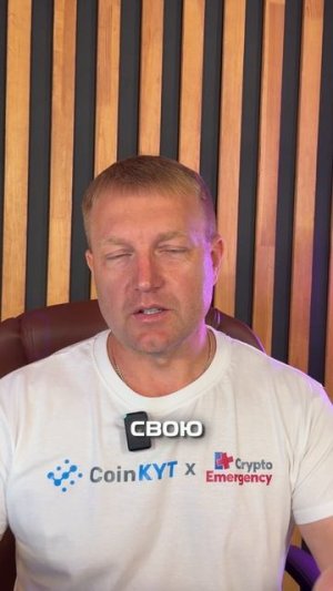 ‼️ ГЛАВНЫЕ КРИПТО-НОВОСТИ 2 ИЮНЯ ‼️