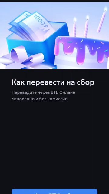 ГАЙД смотреть онлайн