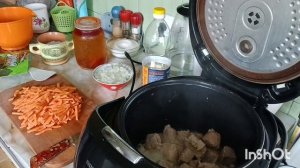 Готовлю плов.Забыла о листьях.🍀👍😄
