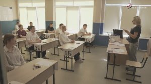 В Серпухове сегодня писали ЕГЭ по русскому языку