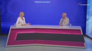 Прямой разговор. Павел Цепенюк - театр «Нафталин»