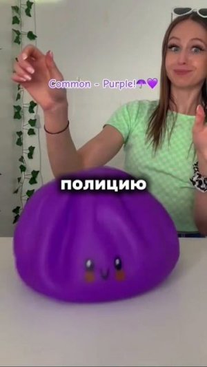 |СТРАШНЫЕ ИСТОРИИ| «меня ненавидит моя же бабушка»| Мэри Фармкр| 1/1|
