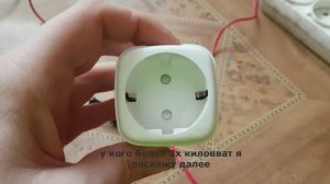 Бюджетная автоматика для самогоноварения, старт-стоп, защита,  залповый сброс голов. wi-fi