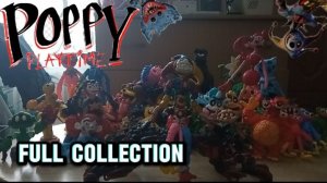 Почти вся коллекция фигурок по Poppy playtime