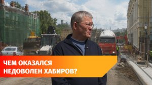 Радий Хабиров раскритиковал скорость реставрации «Уфимского Арбата»
