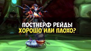 Вторая фаза БК - первые итоги