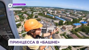Крановщица и волонтёр «Примпоиска» Анна встретит профессиональный праздник на высоте 75 метров