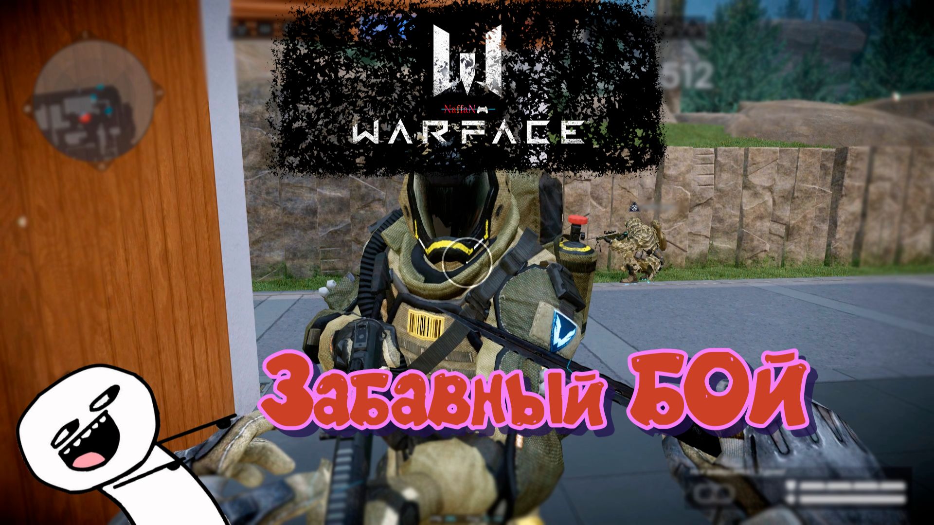 Warface режим ВЫЗОВ Gameplay #3 смотреть онлайн