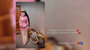 цыганская песня 2026 😻 её ищют се 🤨
приятного прослушивания 🫂❤️ 
шу подписочка 🙇🏻♀️