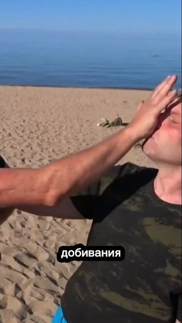 Удар основанием ладони в корень Носа Спецприем Спецназа Вадим Старов сломал нос каратисту Самозащита