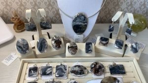 СЕРЕБРО/КОЖА. ВОЛЖСКИЙ АГАТ. 4.06.2026 WhatsApp. МАХ. +79024906222