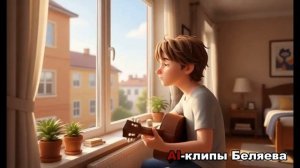 Карлсон вернись.