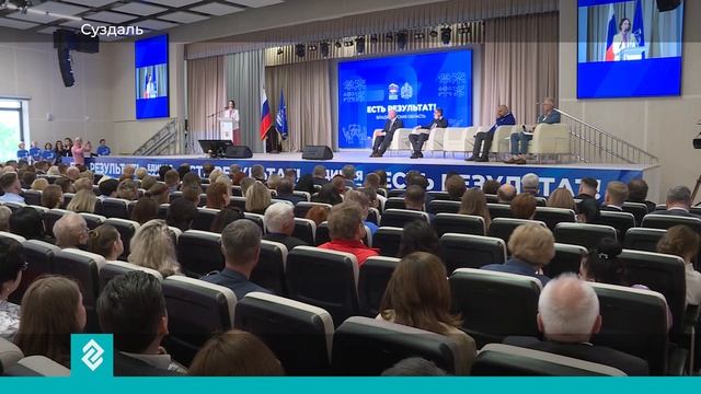 Новости Владимира и Владимирской области за 3 июня 2026 года. Вечерний выпуск