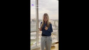 Юная девушка