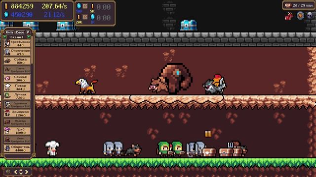 Idle Pixel Fantasy #166 смотреть онлайн