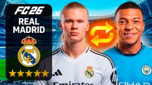ПЕРЕСТРОЙКА РЕАЛА ТОЛЬКО ОБМЕНАМИ в FC 26