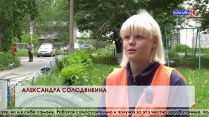 «Метла не пугает»: школьники из трудового лагеря — на пути к первой зарплате
