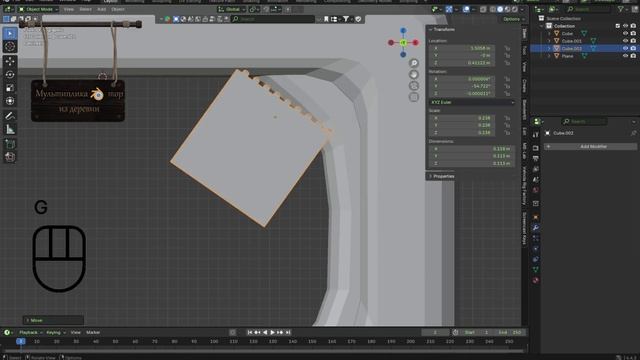 Создание модели ручной пилы в Blender 4.4.3