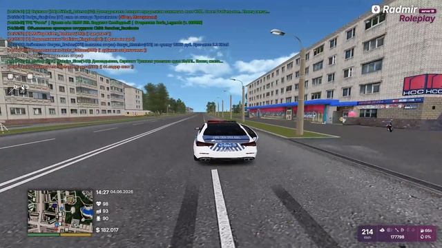taran смотреть онлайн