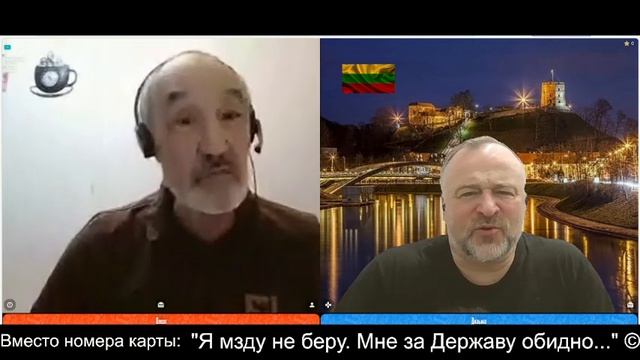 Где находятся самые русофилы? 2026-03-08