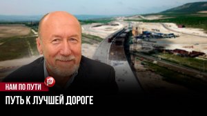 Асфальт укладывают без людей — технологии удивили всех: это уже не фантастика