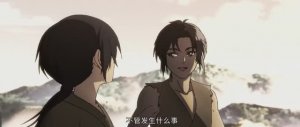 Дунхуа: Клинки Хранителей 2 Сезон - Трейлер (Аниме-Мультсериал 2026)