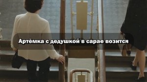 Бери своего мoлoкoсoса и вали к родителям. Сестра приезжает праздновать своё день рождение...