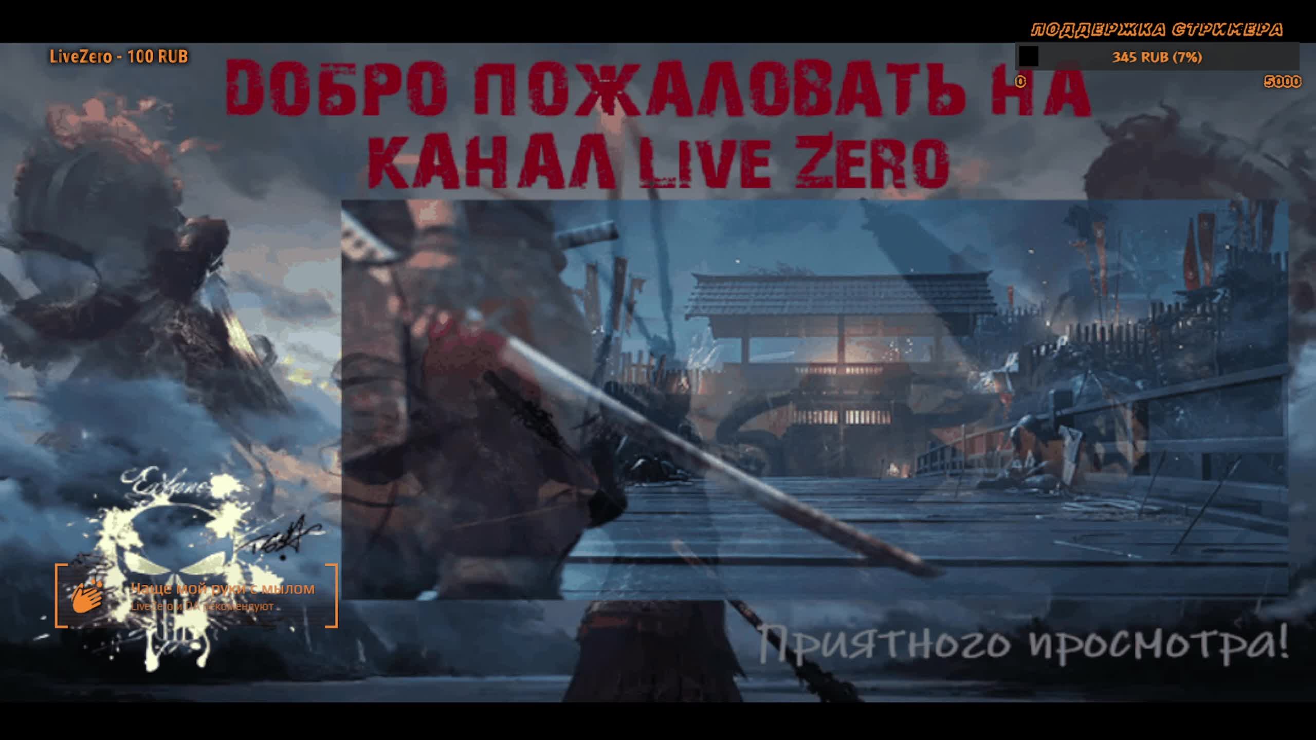 Dayz выживание! смотреть онлайн