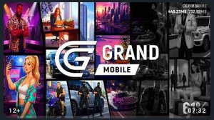 ЭТО ОБНОВЛЕНИЕ ИЗМЕНИТ ВСЁ..😯 в ГРАНД МОБАЙЛ - на GRAND MOBILE