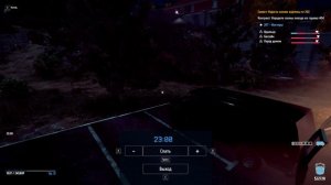 Thief Simulator | Симулятор домушника | 201 и 207 Ричи. Р стрит | Угнал Kubra GTS