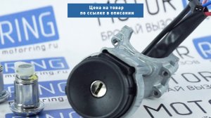 Замок зажигания в комплекте с цилиндрами замка на Лада Приора | MotoRRing.ru