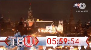 Рестаут эфира (ТВ Центр, 21.01.2026)