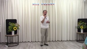 Есть только миг- Алексей Зеленов